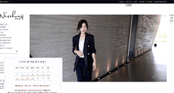 Desktop Screenshot of nicehong.com